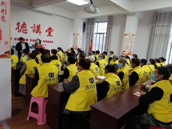 广州月嫂培训机构推荐(2026 最新):深度筛选标准 + 千样好标杆案例解析封面图